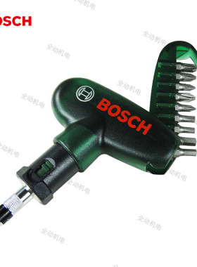 bosch博世易得手10支套装螺丝批头