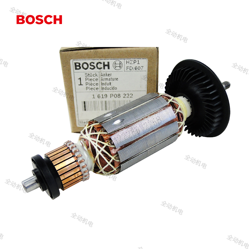 博世配件GWS6-100S角磨机转子