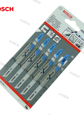 德国 博世 T127D 曲线锯条 五支装 74mm适用金属铝材及亚铁金属型