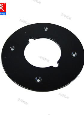 东成 配件 FF-12 雕刻机 底板 160mm适用04-12 02-12 3612直径160