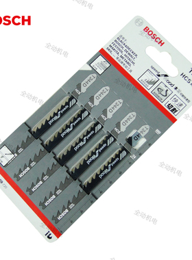 博世 T244D 曲线锯条 五支装  74mm 适用软木 纤维板 快速切割型