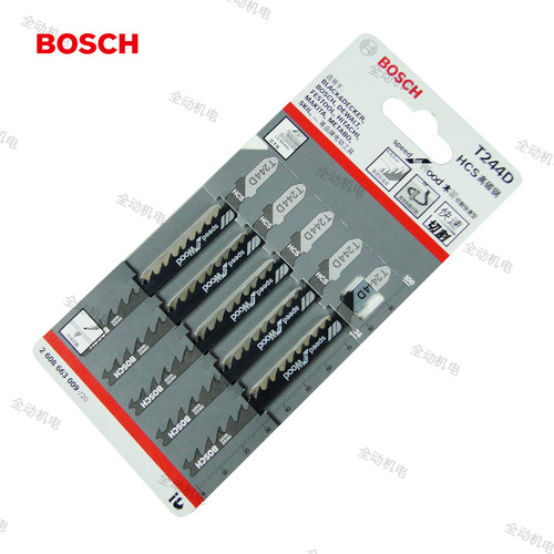 博世T244D曲线锯条五支装74mm