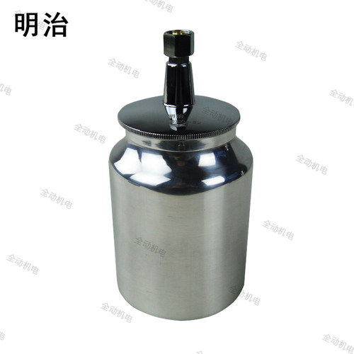 明治W77S喷枪喷漆枪喷壶