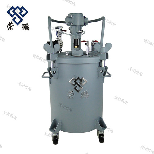荣鹏压力桶30l40l不锈钢内胆