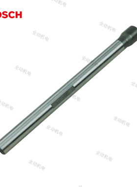 BOSCH 博世 配件 GST 85PB PBE 曲线锯 提升杆 导向杆 原装正品