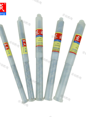 东成 电锤钻头 方柄 22X350mm 25X350mm 28X350 30X350 32X350mm