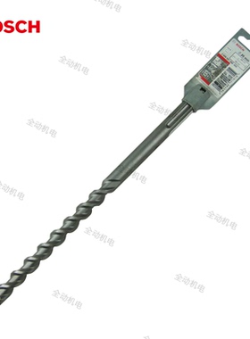 BOSCH 博世 电锤 钻头 SpeedX 五坑 两刃 20X230X350mm 产地德国