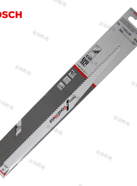 博世 马刀锯条 S 1411DF 往复锯条 300mm 切割木材 塑料 玻璃纤维