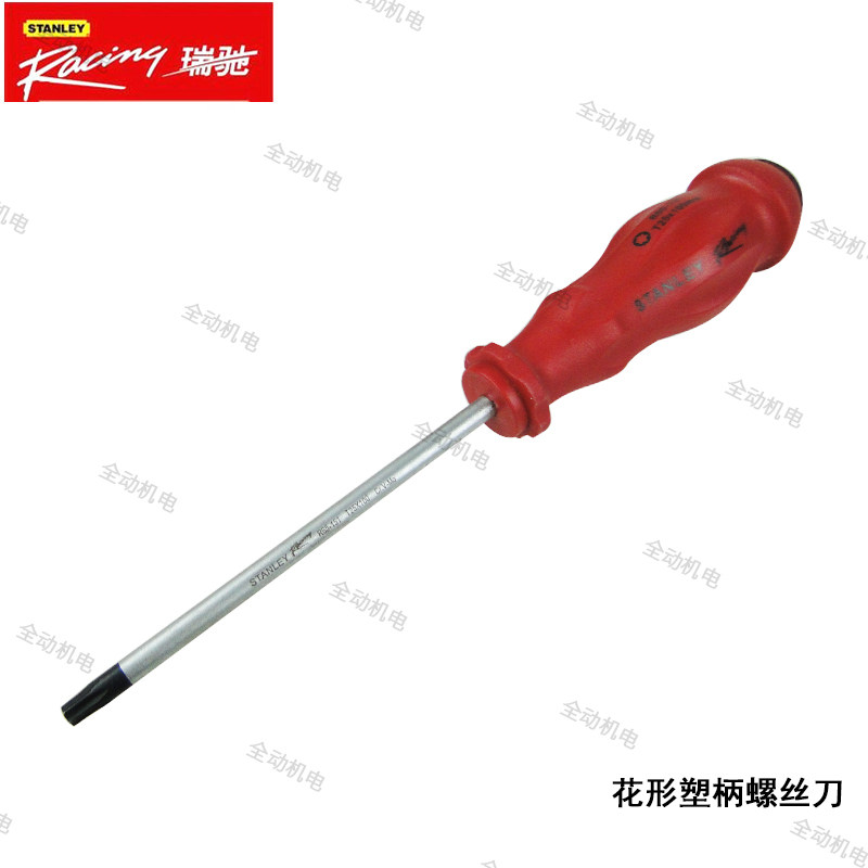 STANLEY 스탠리 리치 꽃 모양의 플라스틱 손잡이 드라이버 T25 27 30 40 65-151 52 53 54