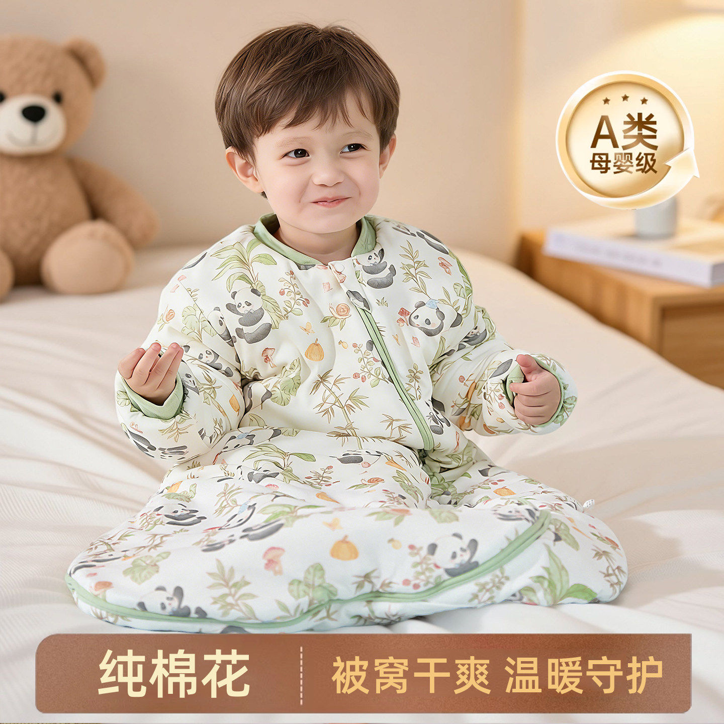 婴儿睡袋秋冬款棉花内胆冬季加厚一体式纯棉宝宝儿童防踢春秋薄款