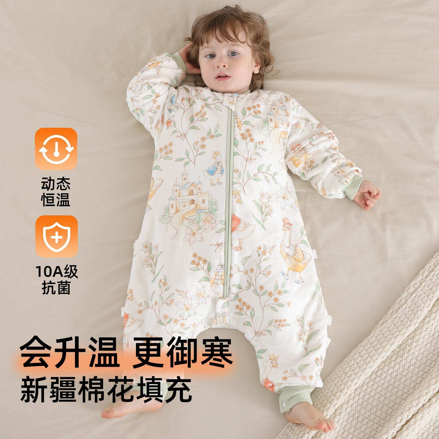 纯棉花宝宝睡袋秋冬款中大童儿童防踢被婴儿睡袋冬季加厚春秋薄棉
