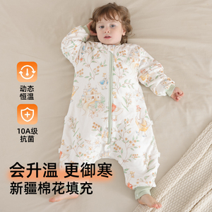 纯棉花宝宝睡袋秋冬加厚防踢