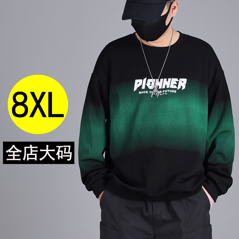 肥佬秋装特大码卫衣男士宽松加肥加大码印花圆领长袖中国风潮上衣
