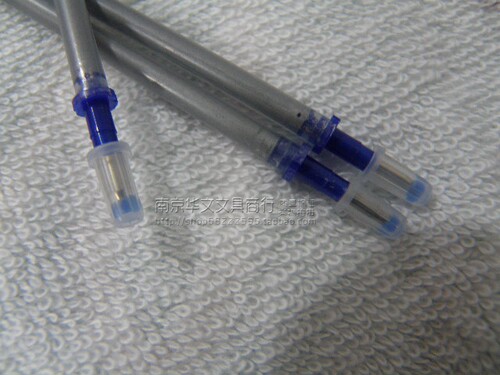 现代美GP312中性水银笔替芯皮革书写专用银色签字笔芯荧光笔20支