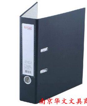 办公用品益而高9300B/1快劳夹3寸纸板打孔文件夹黑色活页资料夹