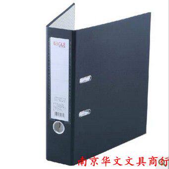 办公用品益而高9300B/1快劳夹3寸纸板打孔文件夹黑色活页资料夹 - 封面