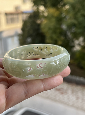 天然和田玉镂空雕花水润女款手镯