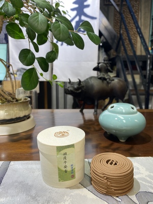 【天然线香】祈润平安盘香两小时盘香净室盘香天然香无添加茅苍术