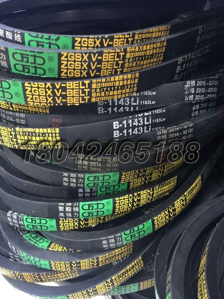 AÐÍÈý½ÇƤ´øA710 A737 A750 A762 A787Li ̨×ê¿Õѹ»ú·¢¶¯»úƤ´ø