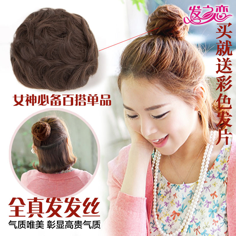 Extension cheveux - Chignon - Ref 236158 Image 1