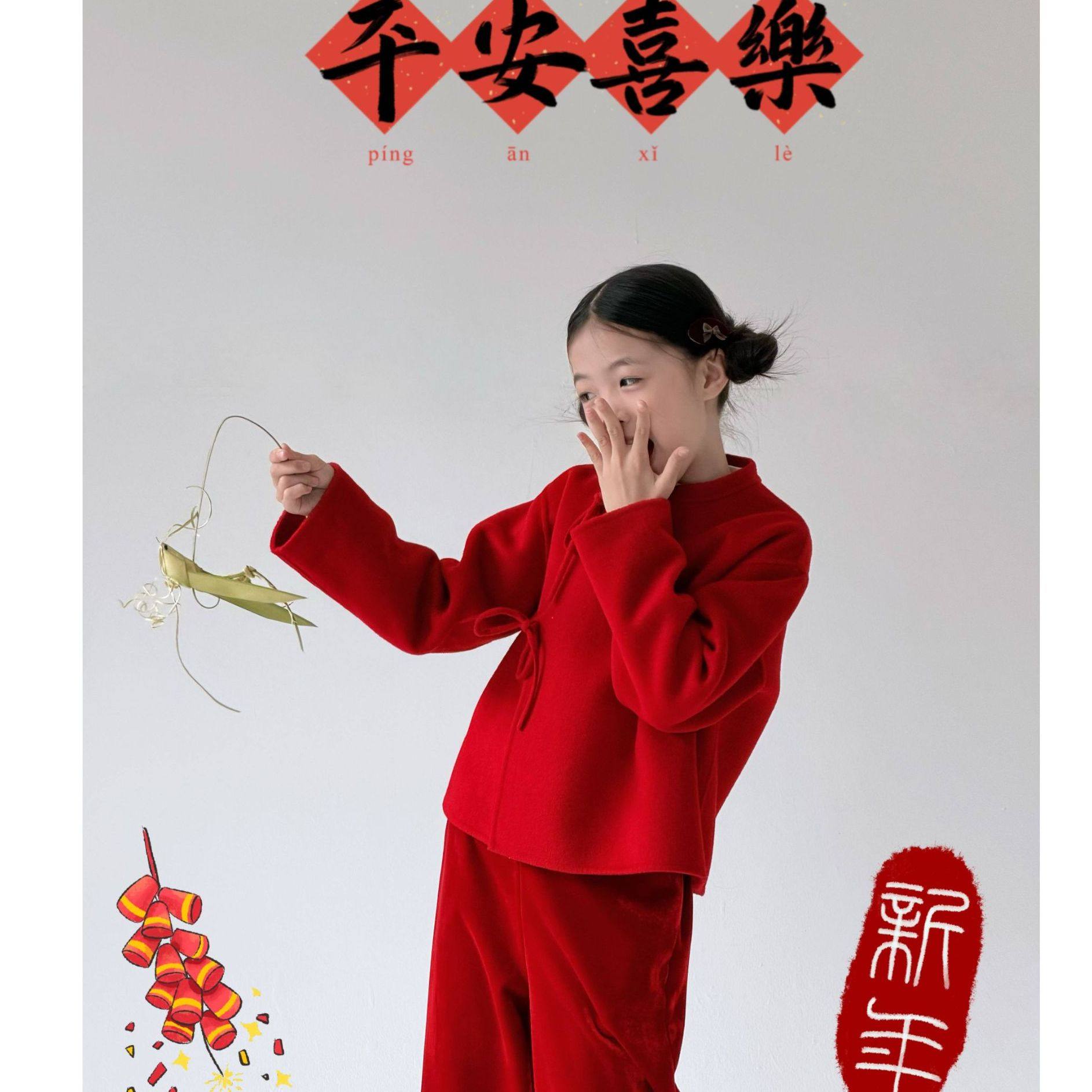 【现货在仓】『红运启年』手缝羊毛双面呢旗袍短款年服外套 亲子,童装/婴儿装/亲子装,呢大衣,淘宝优惠券,粉丝福利购,淘宝优惠卷