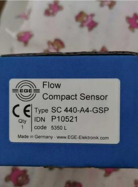 流量开关水流开关P10523 SC 440/1-A4-GSP SC440/1-A4-GSP