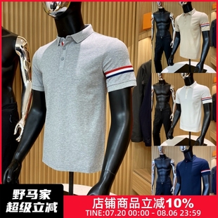 网眼珠地棉 2024夏季 走商场订单 撞色织带 T恤 时尚 休闲POLO衫