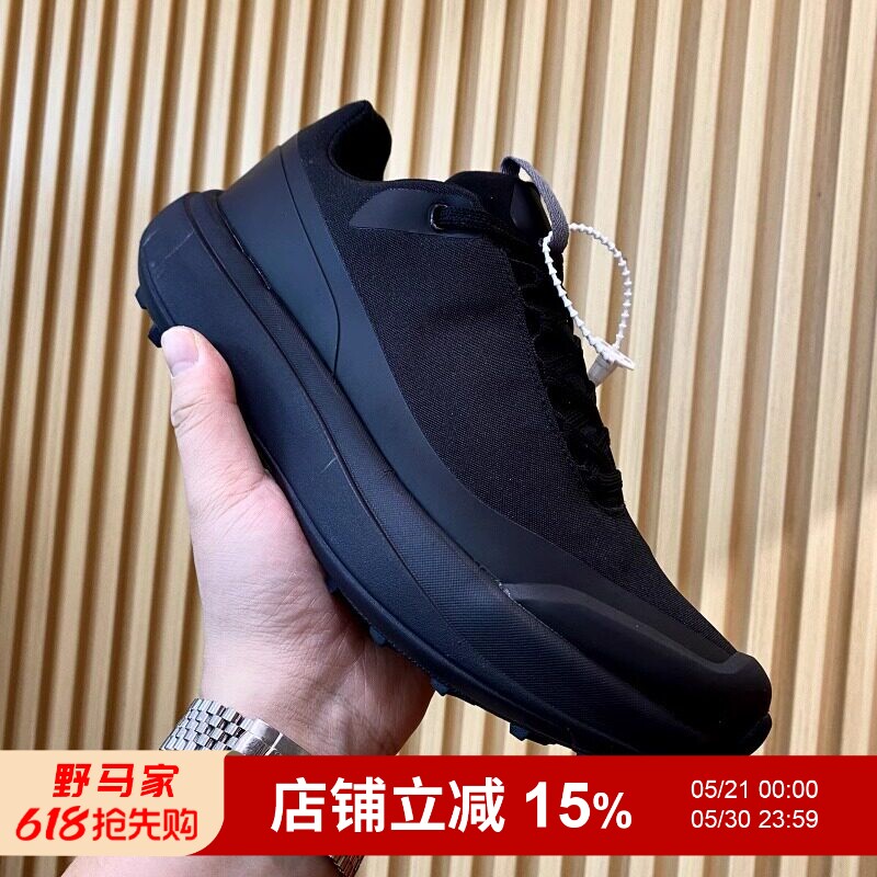 台州鼎级版!防水透气网面+缓震大底!男士户外越野跑步运动鞋潮