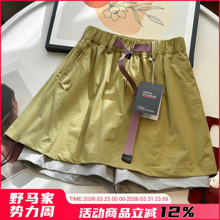 运动裙裤 松紧腰防走光轻薄透气速干短裤 女夏 山系户外 大厂订单