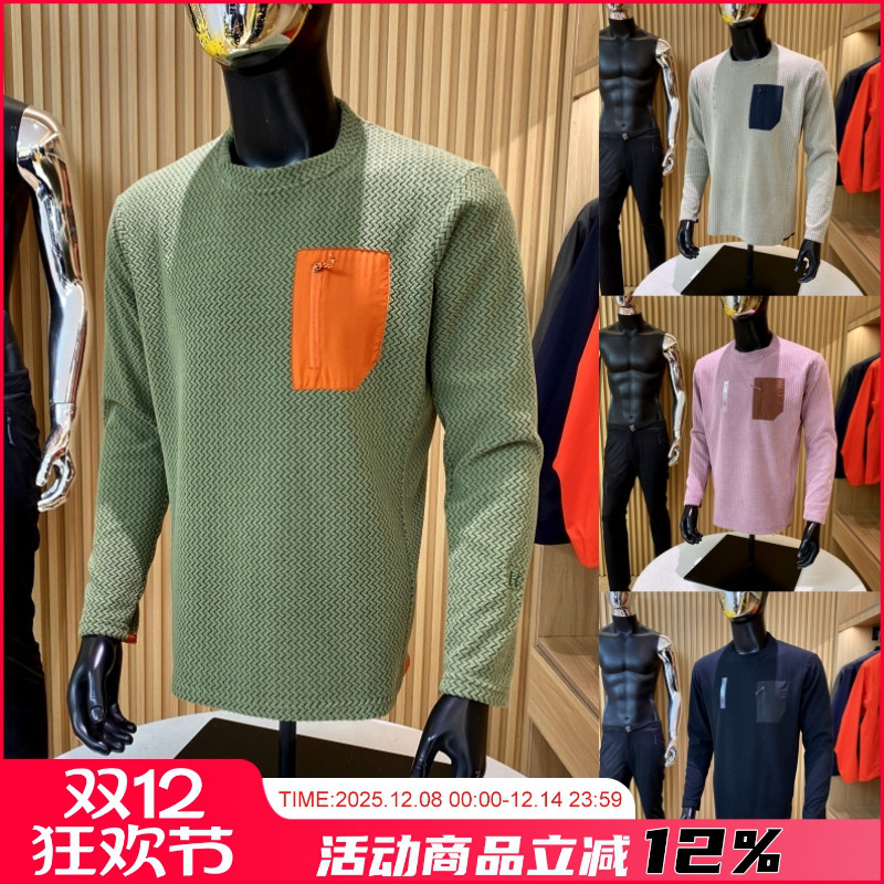 圆领抓绒卫衣圆领抓绒卫衣