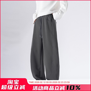 版型超赞!美式小弯刀!加绒加厚!冬季男士宽松阔腿运动休闲卫裤