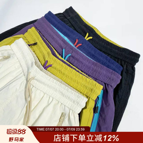 山系徒步运动休闲短裤潮