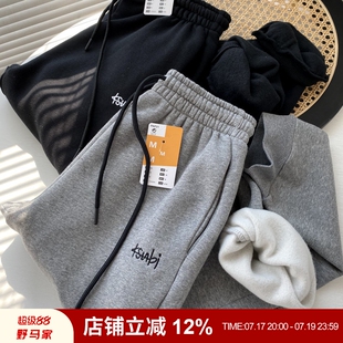 外贸日单！内里复合加绒！秋冬季新品男士直筒束脚休闲裤卫裤潮裤
