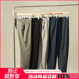 户外机能防水软壳休闲裤 飞禽王炸单品 男士 3D立裁 自发热暖绒