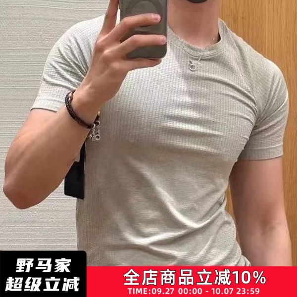 无缝一体工艺！男女短袖T恤