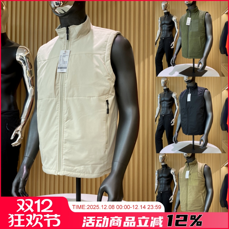 双面可穿！美式休闲男士马甲