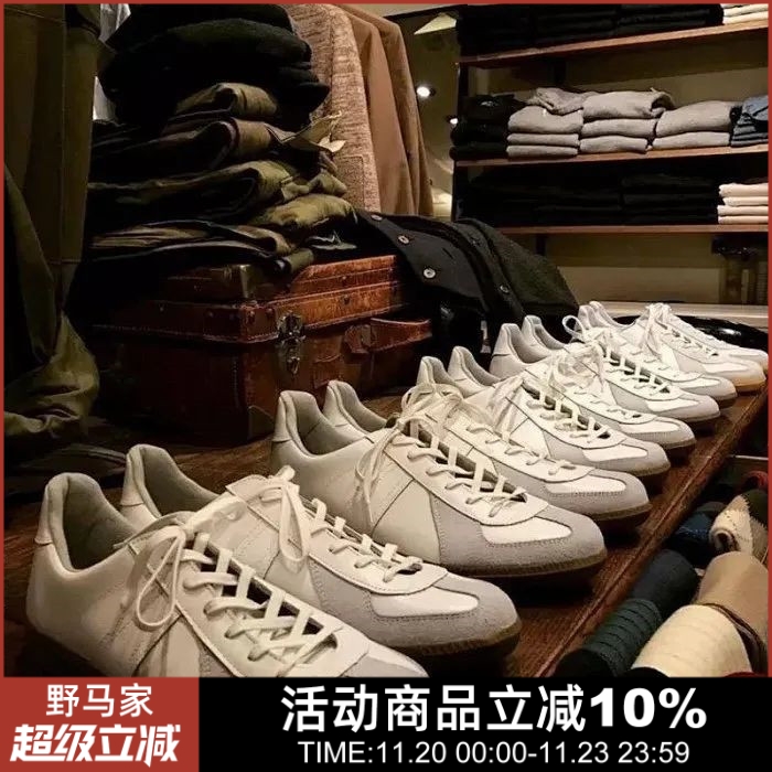 新款复古德训鞋男女鞋潮