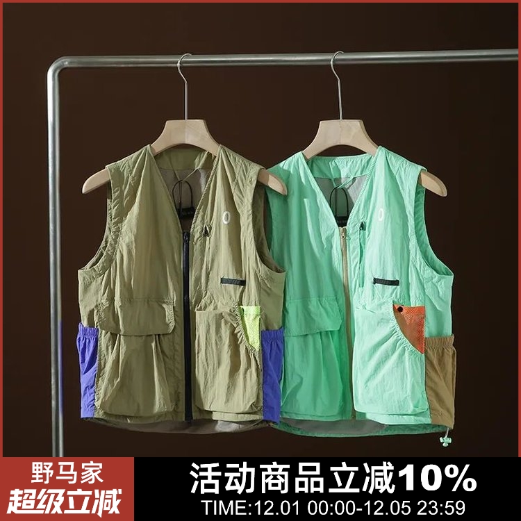 户外三防多口袋工装拼色马甲