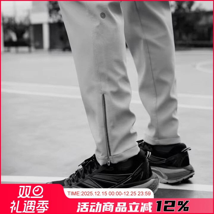 男士户外休闲防风防水百搭长裤