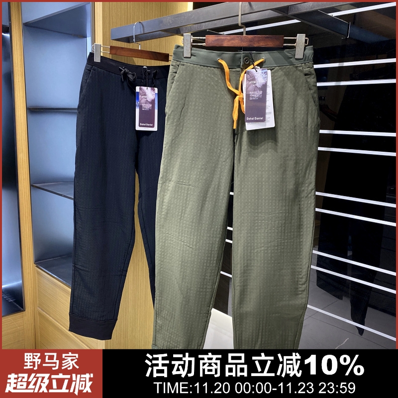 日单限定！R2系列户外中量级休闲