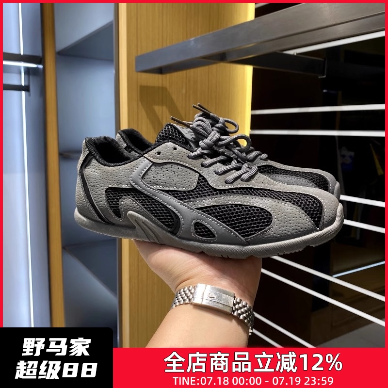 原吊卡99刀！秋季纯色复古网面鞋