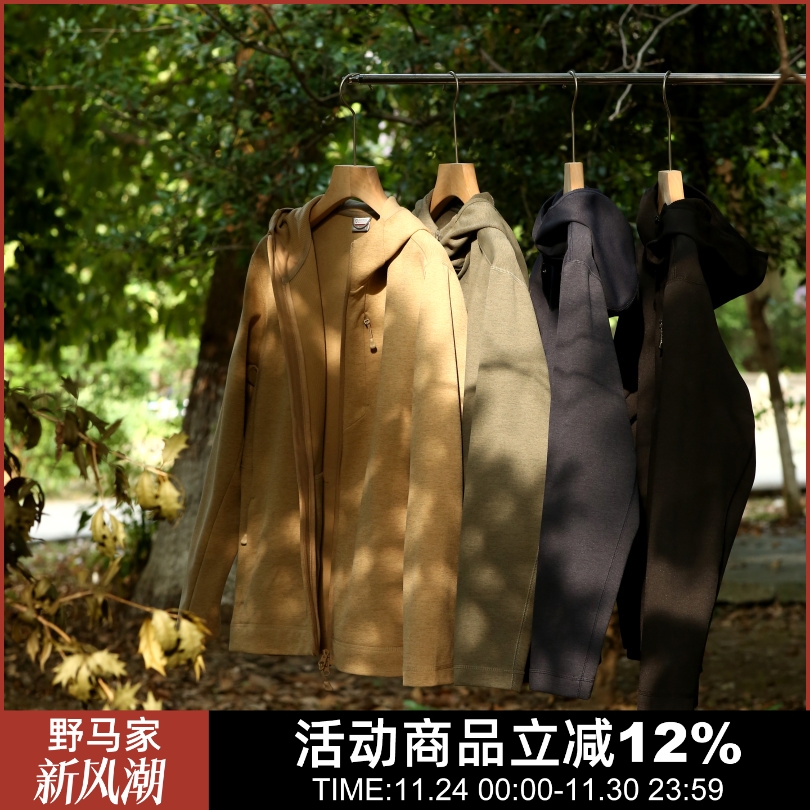 男女情侣运动休闲外套