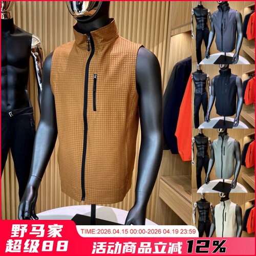 高端户外防泼水立领马甲背心潮