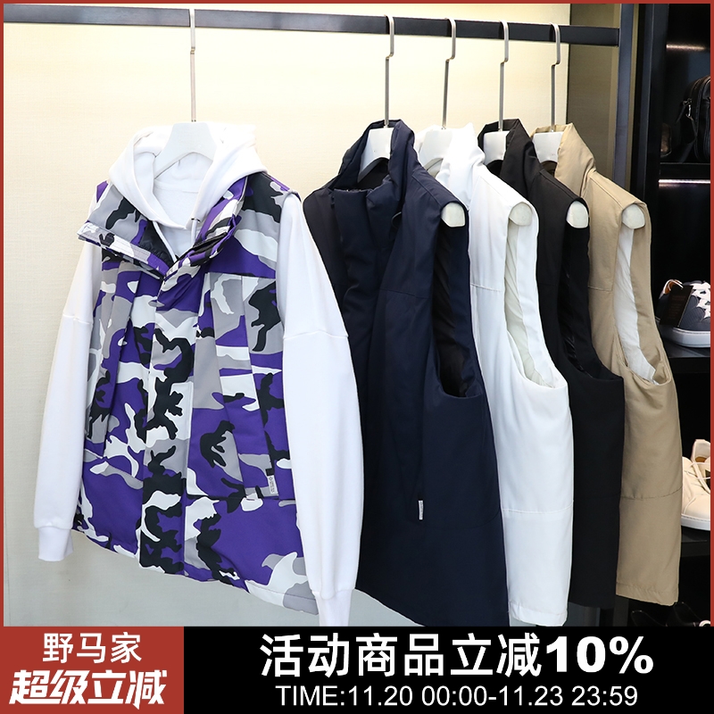 日潮殿堂级户外防风防水羽绒马甲