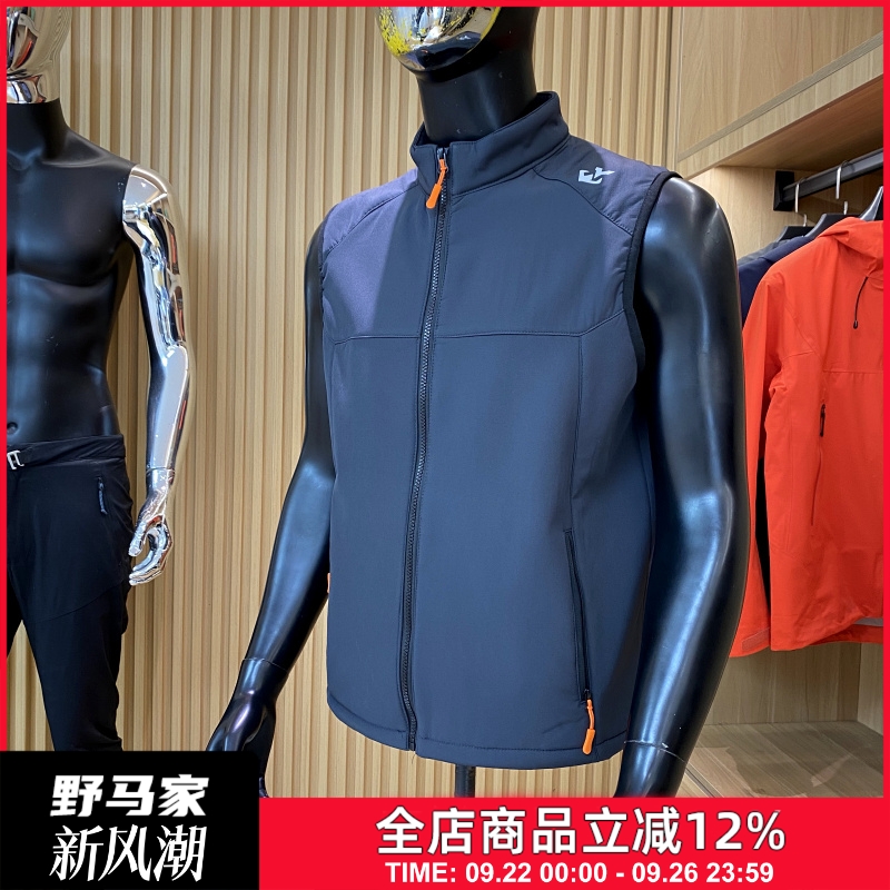 加厚保暖男坎肩背心运动衣