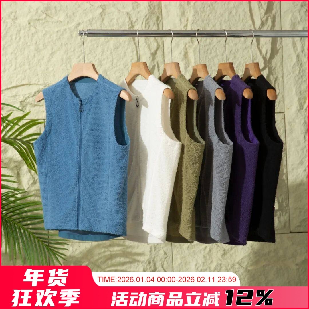 平替牛货！户外动态保暖轻量化速干透气中间层抓绒衣无袖坎肩背心,男装,常规马甲,淘宝优惠券,粉丝福利购,淘宝优惠卷