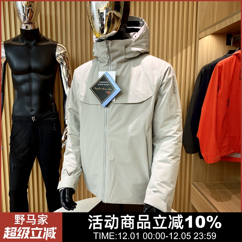 冬季男士滑雪防水御寒硬壳冲锋衣