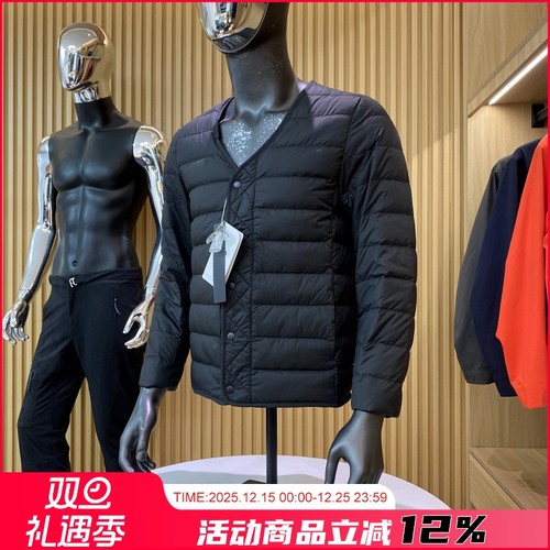 蓬松90鸭绒轻盈保暖羽绒服