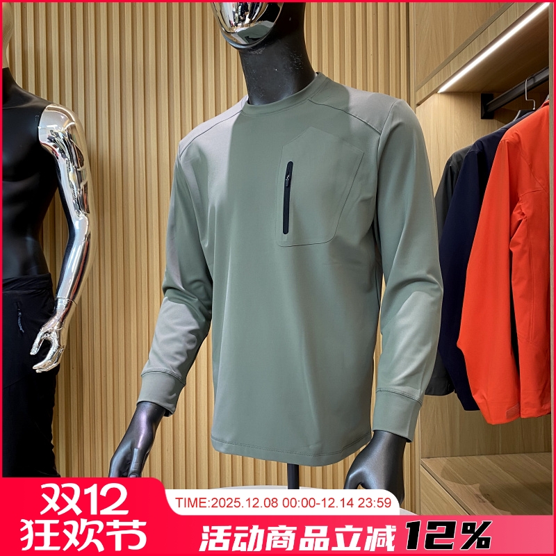 户外男装秋冬保暖打底衫圆领卫衣