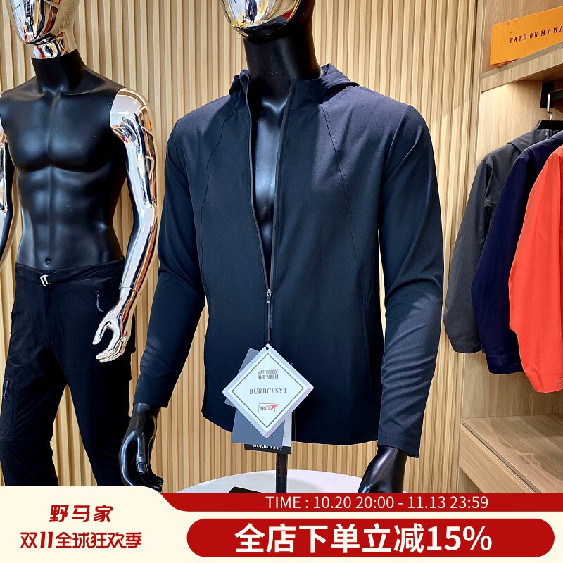 户外！轻薄款！24春季新品男士3D立体裁剪透气机能夹克外套潮